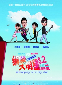 武则天艳史淫片a级81